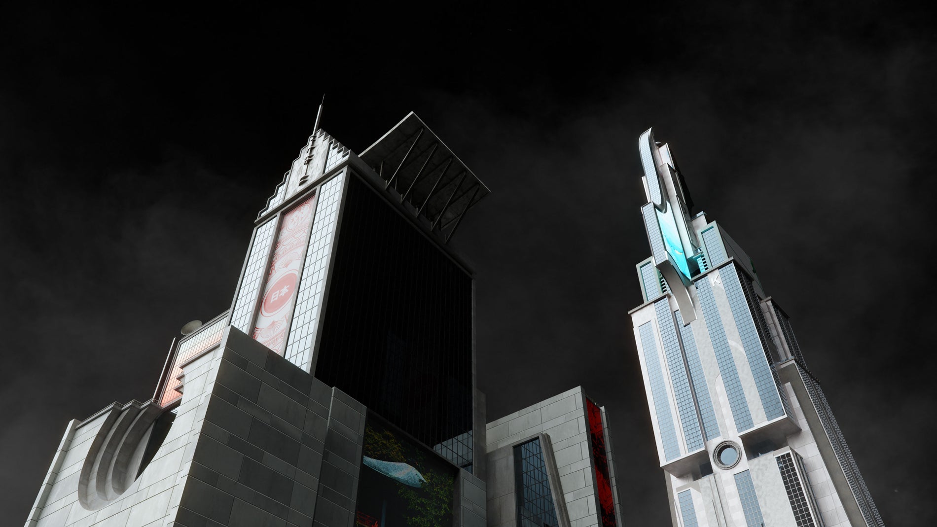 NEO NYC