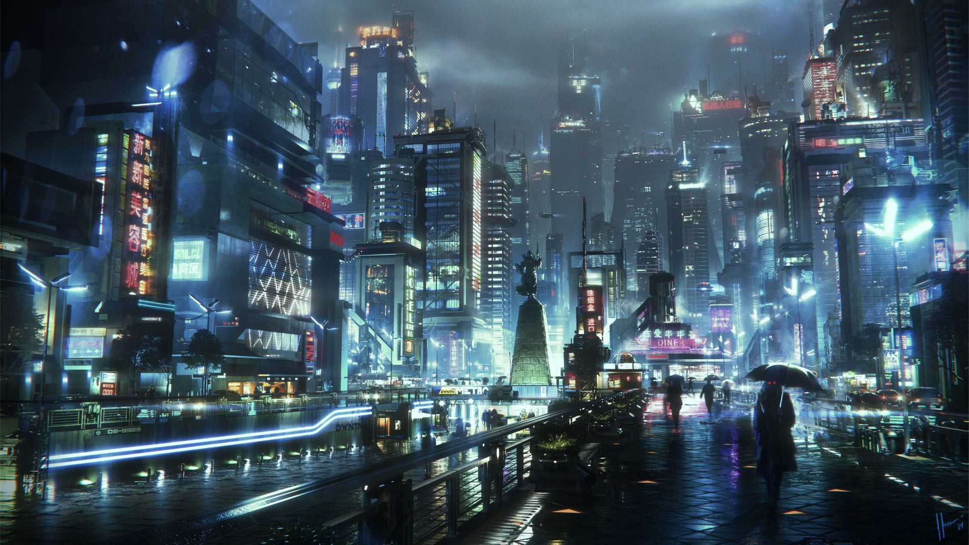 Neo Shanghai