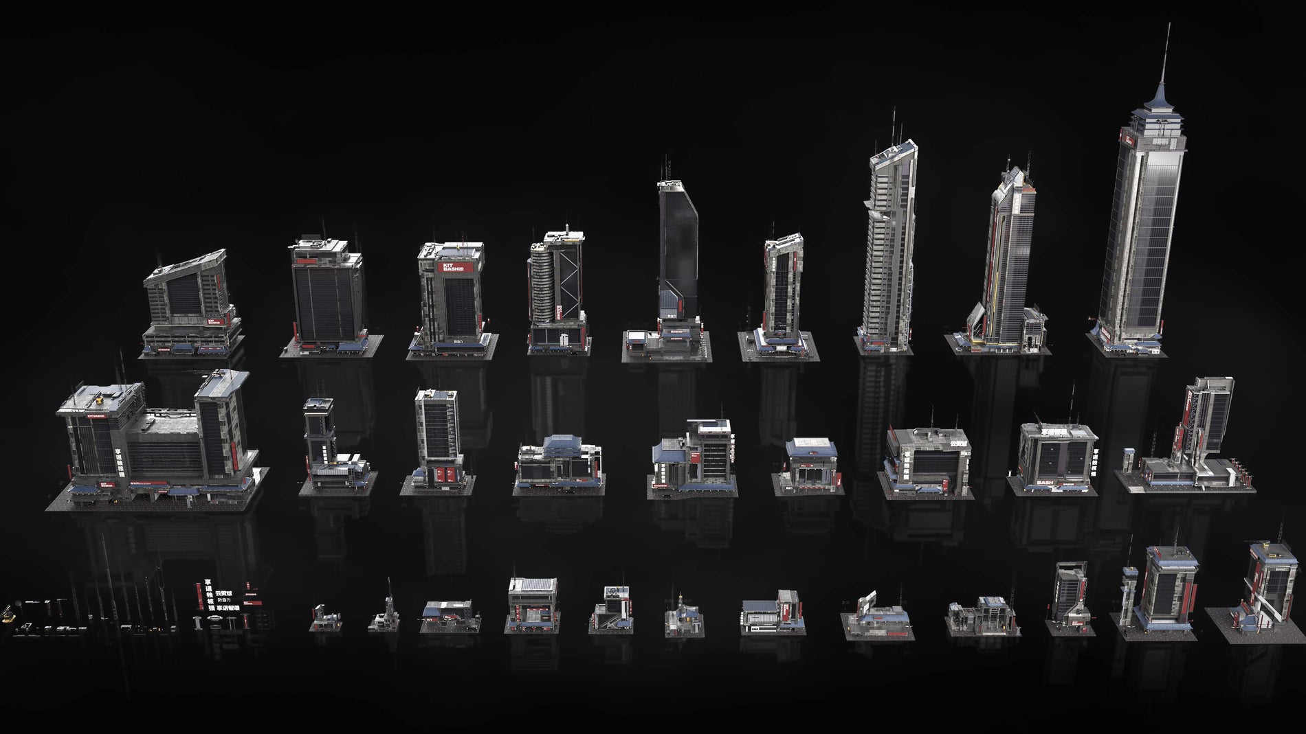 Neo Shanghai