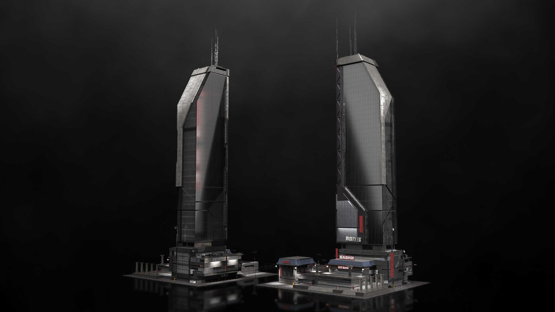 Neo Shanghai
