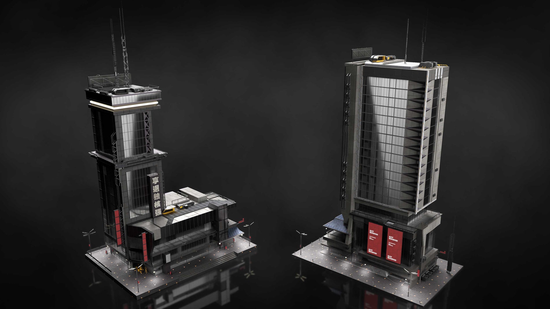 Neo Shanghai