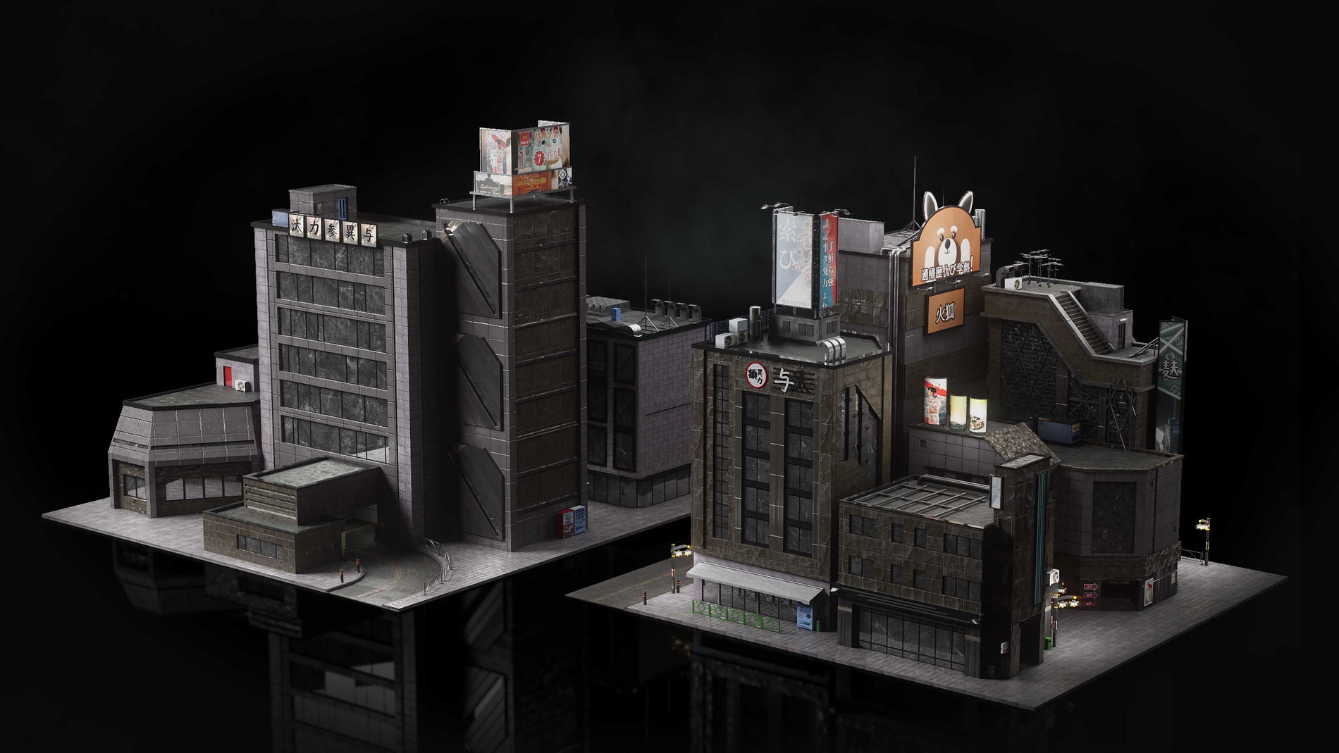 Neo Tokyo II