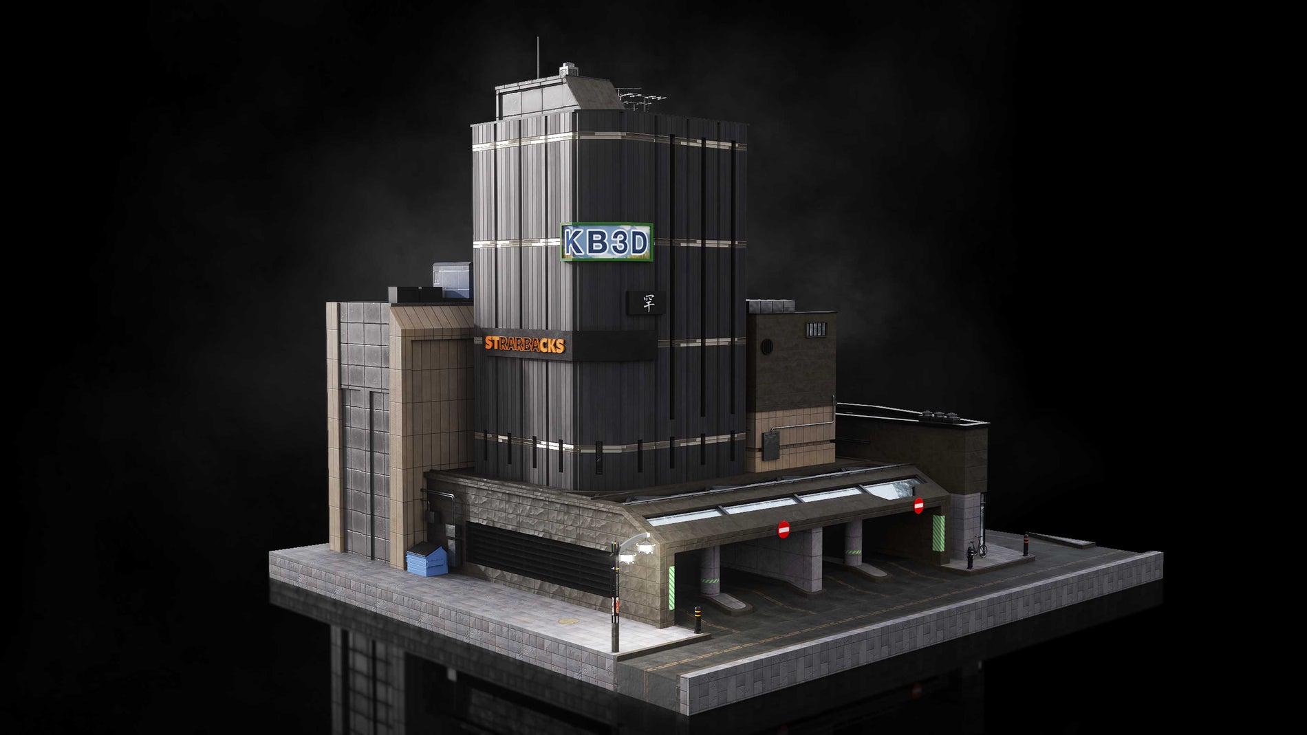 Neo Tokyo II
