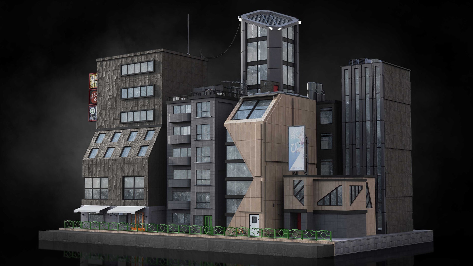 Neo Tokyo II