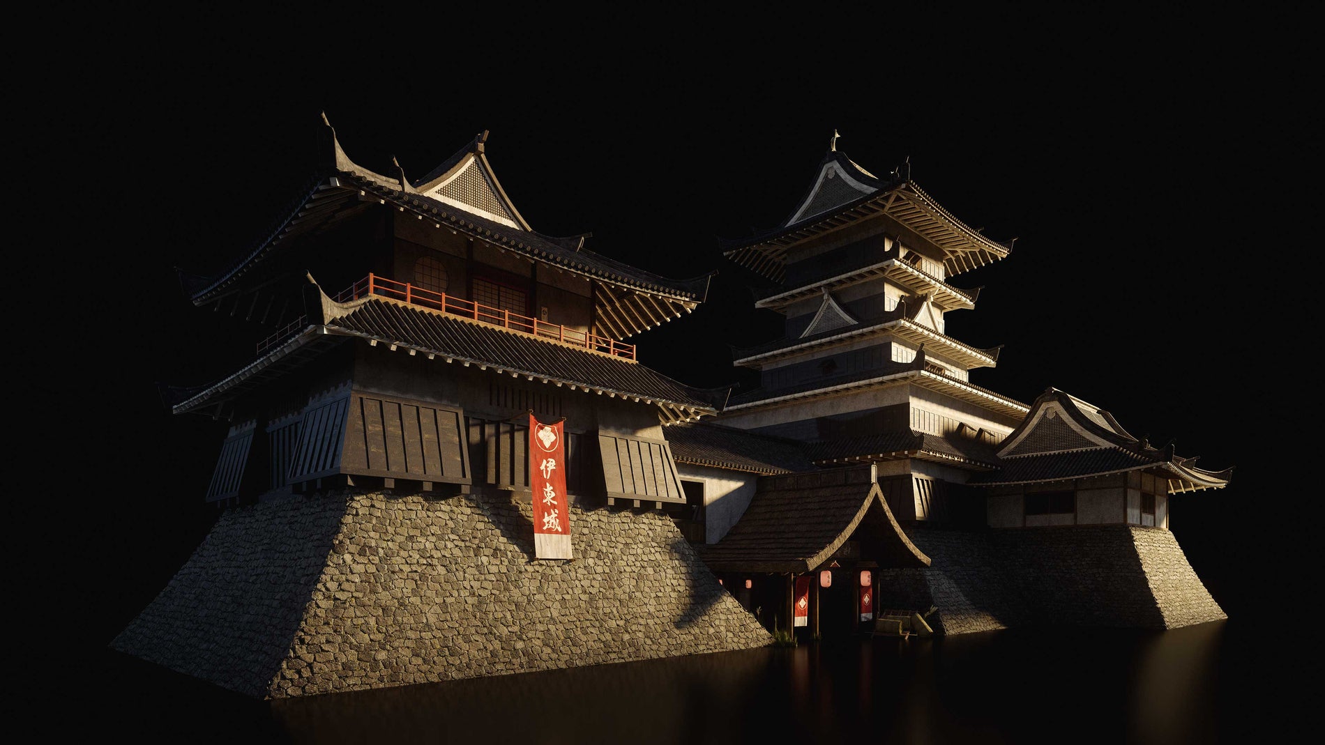 Shogun
