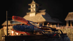 Shogun