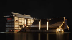 Shogun