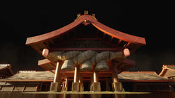Shogun